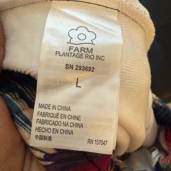 Farm Rio Toucan Fleece Lined Jogger Women's Large Multicolored Burgundy NEW - Picture 9 of 9